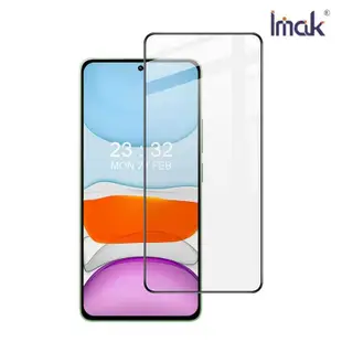 Imak Redmi 紅米 Note 13 4G 滿版鋼化玻璃貼 玻璃膜 鋼化膜 手機螢幕貼 保護貼