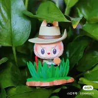 在飛比找蝦皮購物優惠-現貨labubu 獵人吊卡 PTS展覽 拉布布 pop ma