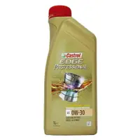 在飛比找樂天市場購物網優惠-Castrol EDGE Professional A5 0