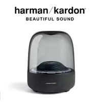 在飛比找ETMall東森購物網優惠-harman/kardon Aura Studio 3 無線