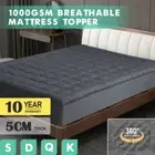 Queen Bamboo Pillowtop Mattress Topper 1000GSM Mattress Protector Single Double