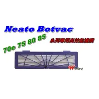 在飛比找蝦皮購物優惠-★Wselect★買4送1★Neato Botvac Con