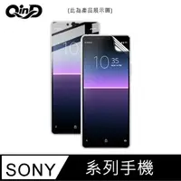 在飛比找樂天市場購物網優惠-強尼拍賣~QinD SONY XZ1、XZ1 Compact