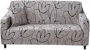 Hyper Cover Stretchable Sofa Cover (Mild Lotus, 4 Seater) - 3 Seater Couch Cover with Patterns, L Shape Lounge Protector, Durable & Stylish Furniture Covers