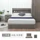 赫本5尺床片型3件組-床片+床底+床頭櫃