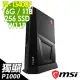 MSI Trident3 13TC-058TW (i5-13400F/16G/256SSD+1TB/P1000_4G/W11P)