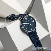 在飛比找Yahoo!奇摩拍賣優惠-商務手錶 【自營】Armani阿瑪尼手表男 商務簡約品牌正品