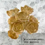 泰國進口 手染6CM佛塔玫瑰 不凋花材索拉花通草花太陽玫瑰-乾燥花圈 乾燥花束 花禮擴香 情人節花束捧花頭花