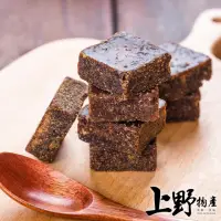 在飛比找momo購物網優惠-【上野物產】100顆 天然黑金製作黑糖磚 黑糖薑母茶10包(