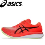 ASIC-S MAGIC SPEED 3 SUNRISE RED BLACK 舒適馬拉松輕便透氣跑鞋(男女) R6PD