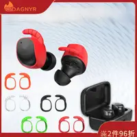 在飛比找蝦皮購物優惠-Dagnyr 5 對耳機耳塞矽膠替換耳塞兼容 Sennhei