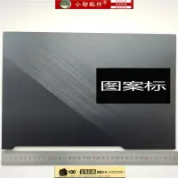 在飛比找樂天市場購物網優惠-適用華碩 玩家國度ROG Strix SCAR G531 G