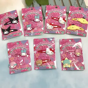 日本 Sanrio 三麗鷗人物 立體 大頭造型 彈力夾-2支/組｜小鶴日貨