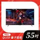 私訊 / 來店 領家電優惠【TCL 】QLED Google TV 杜比 量子智能連網液晶顯示器55吋 | 55C745