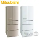 MITSUBISHI 三菱 ( MR-JX61C ) 605L 日本原裝 變頻6門冰箱