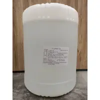 在飛比找蝦皮購物優惠-<168all> 1KG 食品級 山梨醇液 / Anhydr