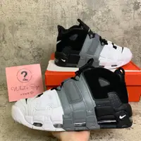 在飛比找蝦皮購物優惠-【你穿幾號】訂金 Nike Air More Uptempo