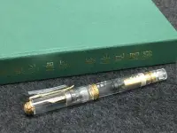 在飛比找露天拍賣優惠-德國 百利金 Pelikan M800 DEMONSTRAT