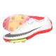 NIKE AIR ZOOM MAXFLY 男女田徑短跑釘鞋(短距離 免運 附鞋袋「DJ5261100」≡排汗專家≡