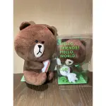 LINE FRIENDS 日本景品 全家 集點 絕版品 絨毛玩具 熊大 娃娃 公仔