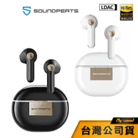 在飛比找蝦皮商城優惠-【SoundPEATS】 Air3 Deluxe HS 真無