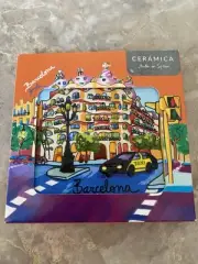 Barcelona Gaudi Souvenir Tile By Fiesta 4 In.² So Colorful And Beautiful!