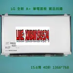 B156XTN03.2 ACER 5553G 5534 5741G 5745G M3-581TG MA50-