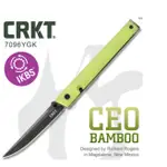 【瑞棋精品名刀】CRKT #7096YGK CEO BAMBOO折刀 $2330