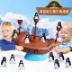 【GCT玩具嚴選】海盜船企鵝平衡桌遊 派對 親子同樂(海盜船桌遊 企鵝平衡)