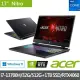 【Acer 宏碁】特仕版 17.3吋電競筆電(AN17-51-740P/i7-13700H/16G+16G/512G+1TB SSD/RTX4060/Win11)