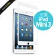 Moshi iVisor Glass iPad Mini 3 / 2 強化 玻璃 螢幕保護貼 公司貨