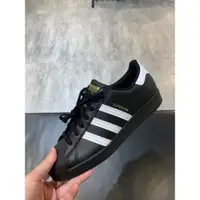 在飛比找蝦皮購物優惠-高版本 ADIDAS Superstar 基本款 黑 白 金