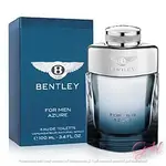 【GH】BENTLEY AZURE 賓利碧海藍天男性淡香水100ML