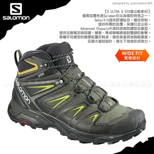 【SALOMON 索羅門 男 X ULTRA 3 GTX中筒登山鞋WIDE《灰綠/黑/硫綠》】401295/防水越野鞋