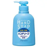 在飛比找蝦皮購物優惠-SHISEIDO 資生堂 抗菌 手部清潔乳 洗手乳 250m