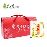 在飛比找momo購物網優惠-【新造茗茶】特選頂級台灣蜜香紅茶袋茶包 2.5gx30包(三