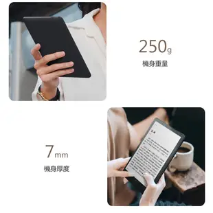 【小米】7.8吋 小米多看電紙書 Pro II 套餐三(32GB) (5.2折)