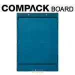 KING JIM COMPACK BOARD A4可折疊多功能板夾 NO.5785