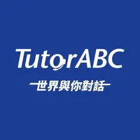 在飛比找蝦皮購物優惠-(轉讓)1堂只要400元tutorABC線上學英文課程,一對