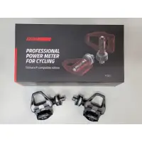 在飛比找蝦皮購物優惠-Shimano R8000 卡踏+Favero Assiom