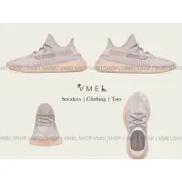 在飛比找蝦皮購物優惠-【VMEI_SHOP】Adidas YEEZY BOOST 