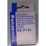 PANASONIC KX-P145 原廠色帶