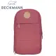 【Beckmann】成人護脊後背包Urban 30L(楓紅)