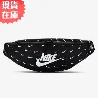 在飛比找蝦皮商城優惠-NIKE Heritage 斜背包 側背包 腰包 滿版小勾 