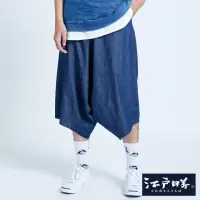 在飛比找momo購物網優惠-【EDWIN】男女裝江戶勝 INDIGO牛仔飛鼠褲(酵洗藍)