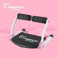 在飛比找誠品線上優惠-【Wonder Core Smart】全能輕巧健身機「愛戀粉