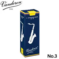 在飛比找樂天市場購物網優惠-【非凡樂器】Vandoren Tenor sax 次中音薩克