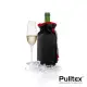 下單再加碼5%回饋【Pulltex】西班牙Champagne Cooler Bag香檳束口保冷袋