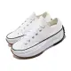 Converse 帆布鞋 Run Star Hike 男女鞋 低筒 鋸齒鞋 情侶鞋 白 厚底 增高 168817C 25.5cm WHITE/BLACK/GUM