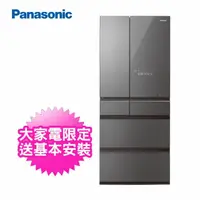 在飛比找momo購物網優惠-【Panasonic 國際牌】日本製650公升一級能效六門變